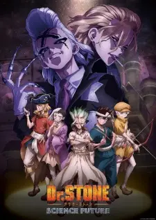 anime, manga, otaku, filme, serie, nerd, geek