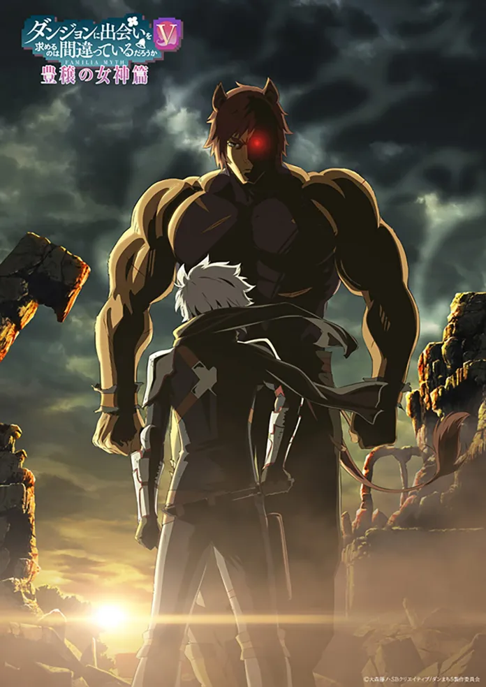 anime, manga, otaku, filme, serie, nerd, geek