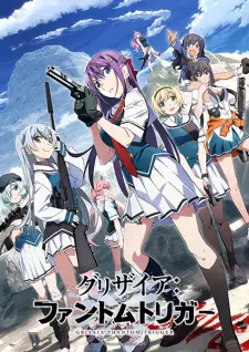 anime, manga, otaku, filme, serie, nerd, geek