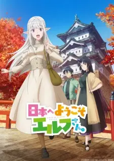 anime, manga, otaku, filme, serie, nerd, geek
