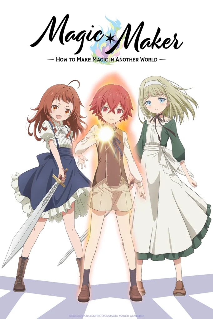 anime, manga, otaku, filme, serie, nerd, geek