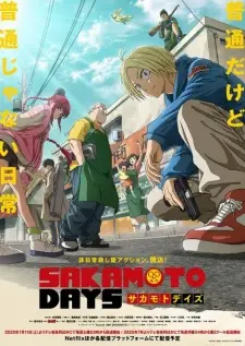 anime, manga, otaku, filme, serie, nerd, geek