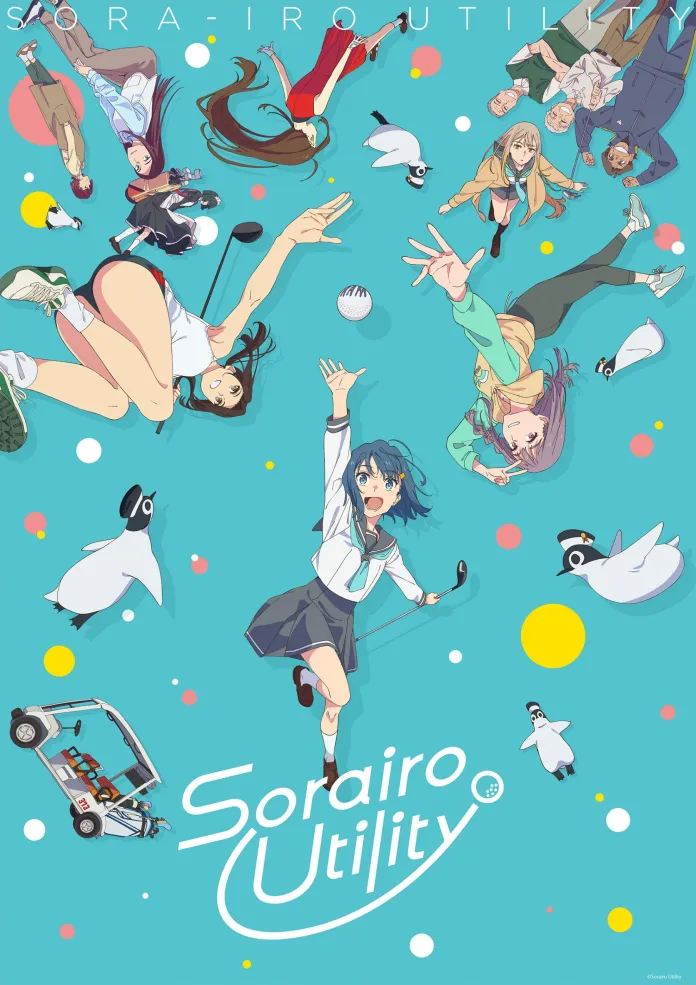 anime, manga, otaku, filme, serie, nerd, geek
