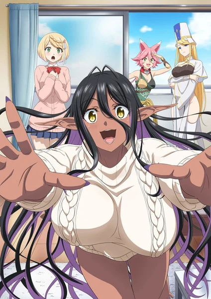 anime, manga, otaku, filme, serie, nerd, geek