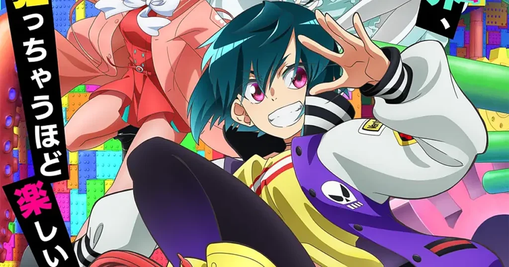 anime, manga, otaku, filme, serie, nerd, geek