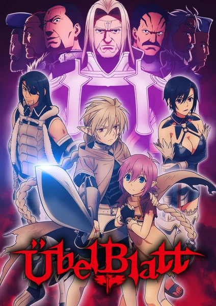 anime, manga, otaku, filme, serie, nerd, geek