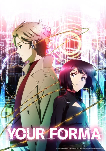anime, manga, otaku, filme, serie, nerd, geek