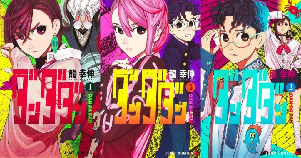 anime, manga, otaku, filme, serie, nerd, geek