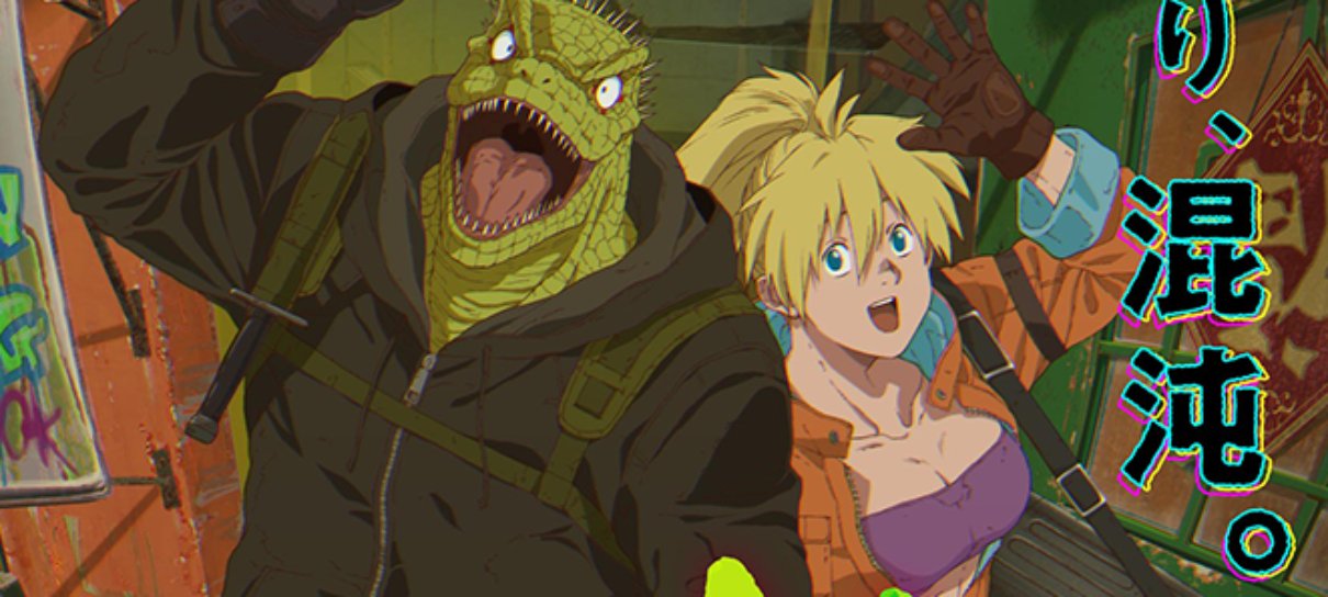 anime, manga, otaku, filme, serie, nerd, geek
