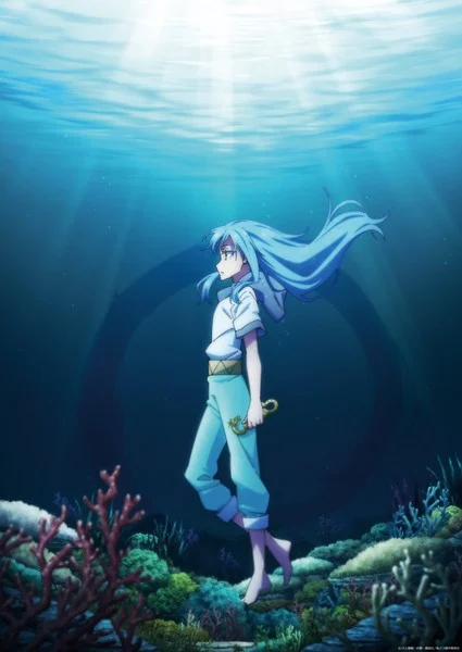 anime, manga, otaku, filme, serie, nerd, geek